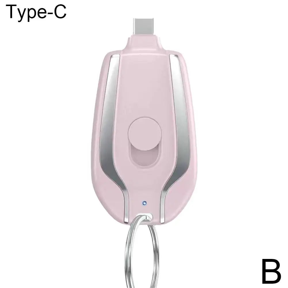 Mini key chain power bank