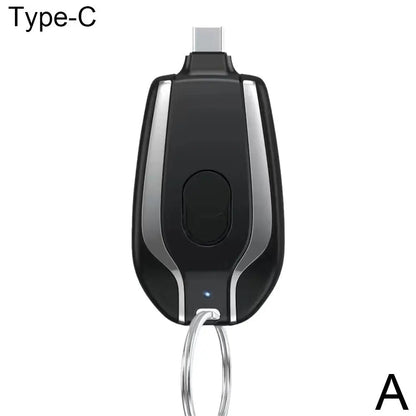 Mini key chain power bank